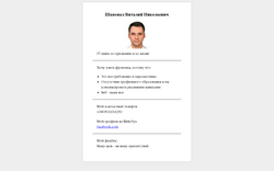 My business card
